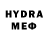 Метадон methadone Aigerim Mambetova