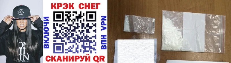 COCAIN 99%  закладки  Кумертау 