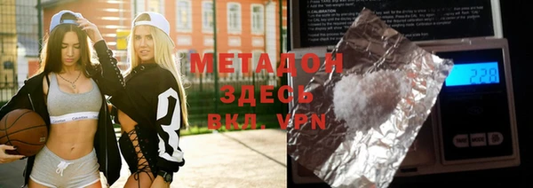 2c-b Балахна
