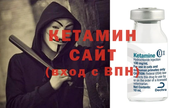 прущий лед Баксан