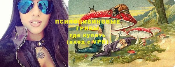 прущий лед Баксан