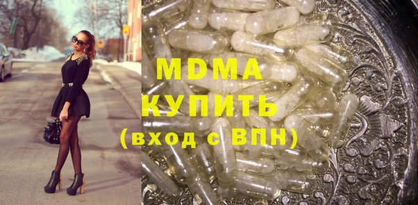 прущий лед Баксан