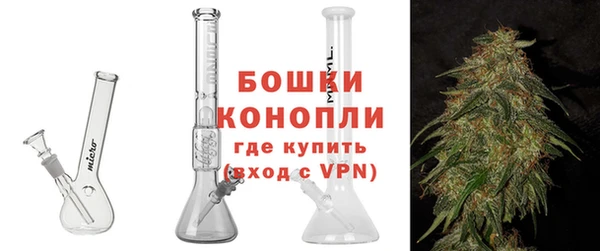 2c-b Балахна