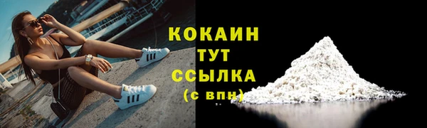 прущий лед Баксан