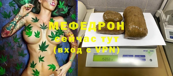2c-b Балахна