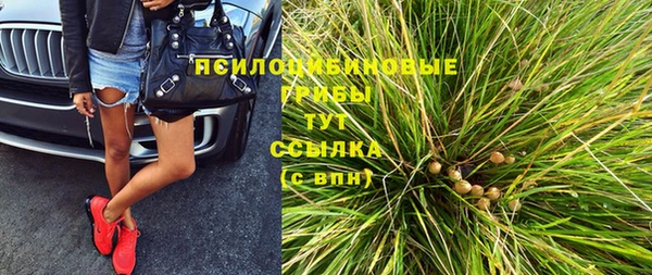 прущий лед Баксан