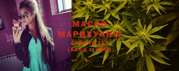 прущий лед Баксан