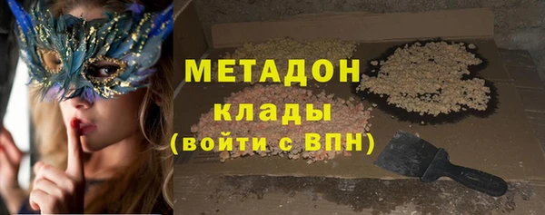 прущий лед Баксан
