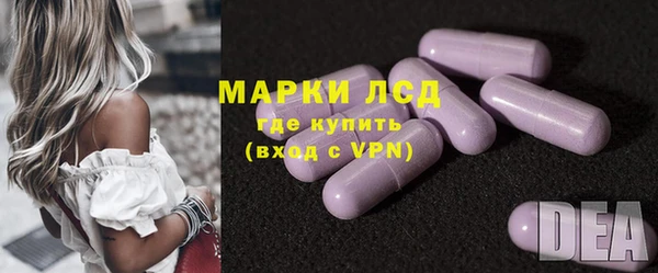 2c-b Балахна