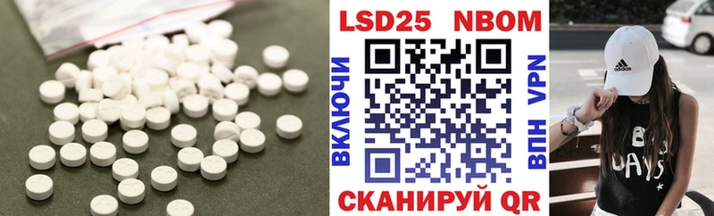 OMG рабочий сайт  Кумертау  LSD-25 экстази ecstasy  сколько стоит 